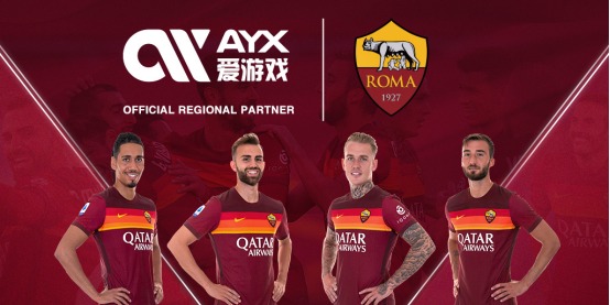 通过采纳新
